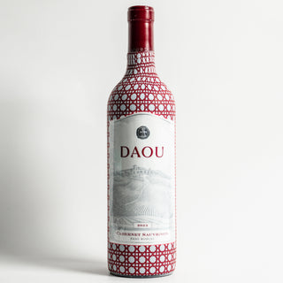 Beau Bottles Limited Edition Deep Red and White Cane - DAOU Wine
