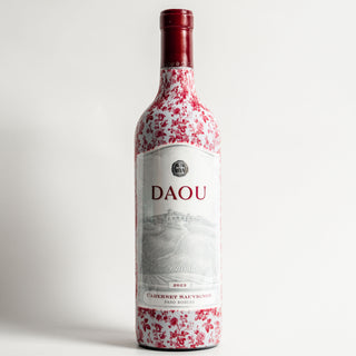 Beau Bottles Limited Edition Grandmillennial Deep Red Floral - DAOU Wine