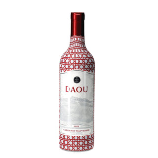 Beau Bottles Limited Edition Deep Red and White Cane - DAOU Wine
